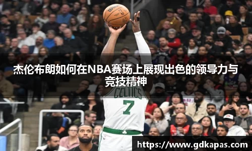 bsports官网入口
